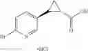 Fig. 21 - Cyclopropylamine derivatives useful as LSD1 inhibitors