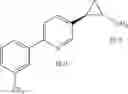 Fig. 28 - Cyclopropylamine derivatives useful as LSD1 inhibitors