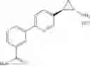 Fig. 42 - Cyclopropylamine derivatives useful as LSD1 inhibitors