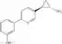 Fig. 44 - Cyclopropylamine derivatives useful as LSD1 inhibitors