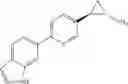 Fig. 56 - Cyclopropylamine derivatives useful as LSD1 inhibitors