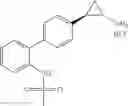 Fig. 96 - Cyclopropylamine derivatives useful as LSD1 inhibitors