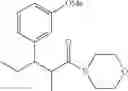 Fig. 20 - Intermediate used for preparing tapentadol or analogues thereof