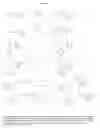 Fig. 127 - Biological buffers with wide buffering ranges