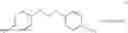 Fig. 12 - Curing agents and degradable polymers and composites based thereon