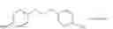 Fig. 13 - Curing agents and degradable polymers and composites based thereon