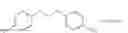 Fig. 15 - Curing agents and degradable polymers and composites based thereon