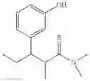 Fig. 14 - intermediate used for preparing tapentadol or analogues thereof