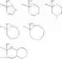 Fig. 51 - Salt, resin, resist composition and method for producing resist pattern