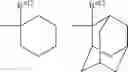 Fig. 63 - Salt, resin, resist composition and method for producing resist pattern