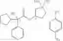 Fig. 08 - Process for production of glycopyrronium tosylate