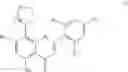 Fig. 23 - Chalcone derivatives having an anti-allergic activity