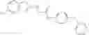 Fig. 130 - Compounds useful as antibiotic tolerance inhibitors