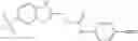 Fig. 166 - Compounds useful as antibiotic tolerance inhibitors