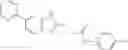 Fig. 173 - Compounds useful as antibiotic tolerance inhibitors