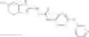 Fig. 218 - Compounds useful as antibiotic tolerance inhibitors