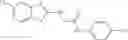 Fig. 25 - Compounds useful as antibiotic tolerance inhibitors