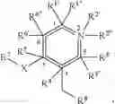 Fig. 105 - NOVEL HETEROCYCLIC DERIVATIVE AND PHARMACEUTICAL COMPOSITION COMPRISING THE SAME (AS AMENDED)