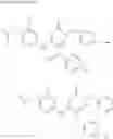 Fig. 180 - NOVEL HETEROCYCLIC DERIVATIVE AND PHARMACEUTICAL COMPOSITION COMPRISING THE SAME (AS AMENDED)