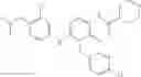 Fig. 361 - NOVEL HETEROCYCLIC DERIVATIVE AND PHARMACEUTICAL COMPOSITION COMPRISING THE SAME (AS AMENDED)