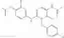 Fig. 371 - NOVEL HETEROCYCLIC DERIVATIVE AND PHARMACEUTICAL COMPOSITION COMPRISING THE SAME (AS AMENDED)
