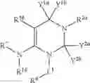 Fig. 489 - NOVEL HETEROCYCLIC DERIVATIVE AND PHARMACEUTICAL COMPOSITION COMPRISING THE SAME (AS AMENDED)