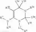 Fig. 499 - NOVEL HETEROCYCLIC DERIVATIVE AND PHARMACEUTICAL COMPOSITION COMPRISING THE SAME (AS AMENDED)