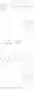 Fig. 12 - Heterocyclic compound