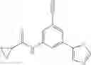Fig. 41 - Heterocyclic compound