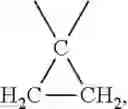 Fig. 08 - NOVEL COMPOUNDS