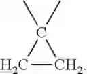 Fig. 09 - NOVEL COMPOUNDS