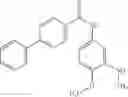 Fig. 115 - NOVEL COMPOUNDS