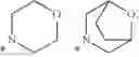 Fig. 13 - NOVEL COMPOUNDS