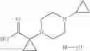 Fig. 152 - NOVEL COMPOUNDS