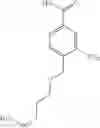 Fig. 158 - NOVEL COMPOUNDS