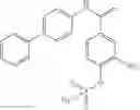 Fig. 182 - NOVEL COMPOUNDS