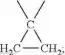 Fig. 33 - NOVEL COMPOUNDS