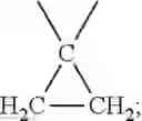 Fig. 36 - NOVEL COMPOUNDS