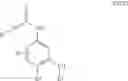 Fig. 71 - NOVEL COMPOUNDS