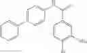 Fig. 91 - NOVEL COMPOUNDS