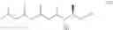 Fig. 64 - Eight diasteromers of vittatalactone and methods of making, and methods of attracting acalymma vittatum