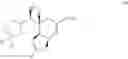 Fig. 22 - METHOD FOR MANUFACTURING NEURAMINIC ACID DERIVATIVES