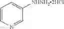Fig. 16 - Process for the preparation of 3-(3-chloro-1H-pyrazol-1-yl)pyridine