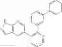 Fig. 199 - GDF-8 inhibitors