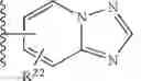 Fig. 22 - GDF-8 inhibitors