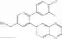 Fig. 259 - GDF-8 inhibitors