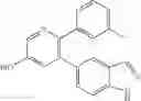 Fig. 33 - GDF-8 inhibitors