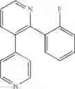 Fig. 538 - GDF-8 inhibitors
