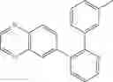 Fig. 570 - GDF-8 inhibitors