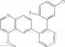 Fig. 870 - GDF-8 inhibitors